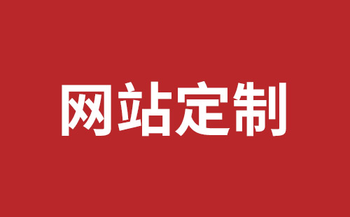 成都網(wǎng)站開發(fā)那個比較好