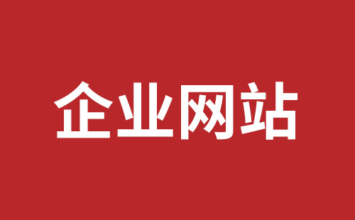 成都網站開發(fā)多少費用